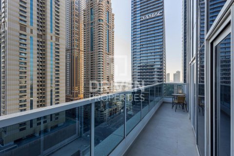 Appartement à Dubai Marina, Dubai, 2 chambres, 111 m², № 20585 - photo 2
