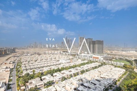 Apartment in Sobha Hartland, Mohammed Bin Rashid City, Dubai 1 bedroom, 75 sq.m. № 52694 - photo 2