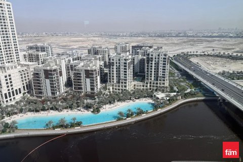 Apartamento en Dubai, 2 dormitorios, 98 m², № 47131 - foto 23
