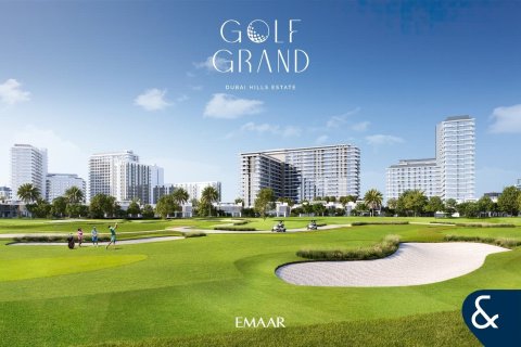 شقة في دبي هيلز استيت, دبي 2 غرف نوم, 99 م² رقم 75553 - صورة 10