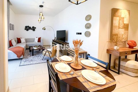 شقة في Sobha Hartland, مدينة محمد بن راشد, دبي 2 غرف نوم, 87 م² رقم 44051 - صورة 6