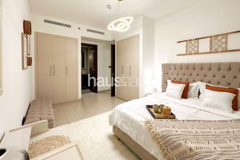 شقة في Sobha Hartland, مدينة محمد بن راشد, دبي 2 غرف نوم, 87 م² رقم 44051 - صورة 9