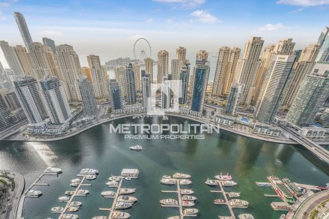 Купить квартиру в Vida Residences Dubai Marina, Дубай Марина, Дубай: 2 спальни, 102м², № 3662 - фото 1
