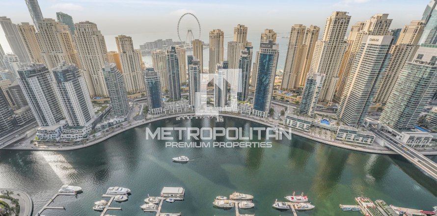 Квартира в Vida Residences Dubai Marina, Дубай Марина, Дубай, 2 спальни, 102м², № 3662