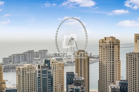 Купить квартиру в Vida Residences Dubai Marina, Дубай Марина, Дубай: 2 спальни, 102м², № 3662 - фото 25