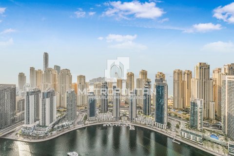 Купить квартиру в Vida Residences Dubai Marina, Дубай Марина, Дубай: 2 спальни, 102м², № 3662 - фото 23