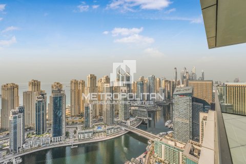 Купить квартиру в Vida Residences Dubai Marina, Дубай Марина, Дубай: 2 спальни, 102м², № 3662 - фото 21