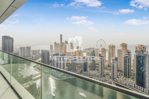 Купить квартиру в Vida Residences Dubai Marina, Дубай Марина, Дубай: 2 спальни, 102м², № 3662 - фото 22