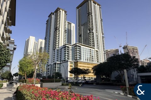 Apartamento en Sobha Hartland, Mohammed Bin Rashid City, Dubai, 4 dormitorios, 219 m², № 75333 - foto 11