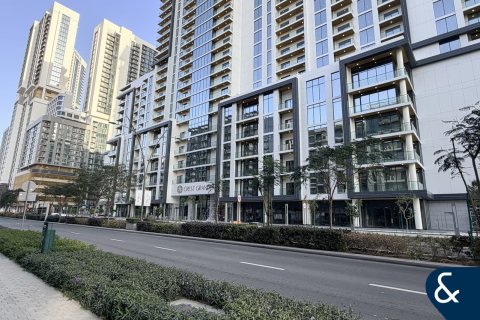 Apartment in Sobha Hartland, Mohammed Bin Rashid City, Dubai 4 bedrooms, 219 sq.m. № 75333