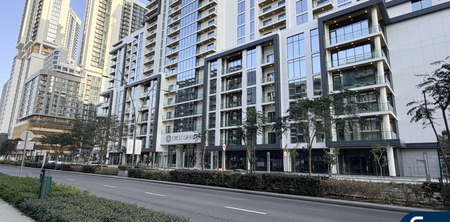 Apartamento en Sobha Hartland, Mohammed Bin Rashid City, Dubai, 4 dormitorios, 219 m², № 75333