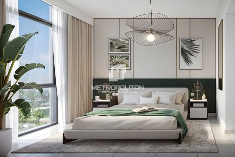 شقة في Park Heights, دبي هيلز استيت, دبي 2 غرف نوم, 99 م² رقم 15664 - صورة 7