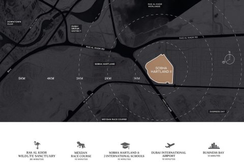 Купить квартиру в Дубае: 1 спальня, 83.7м², № 70669 - фото 14