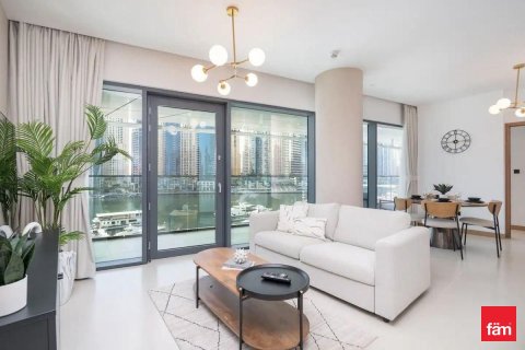 Appartement à Dubai Marina, Dubai, 4 chambres, 258.5 m², № 64415 - photo 2