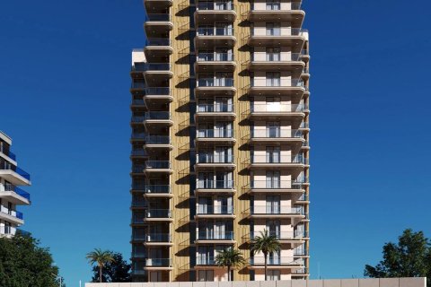 Apartamento en Al Jaddaf, Dubai, 2 dormitorios, 98 m², № 54808 - foto 7