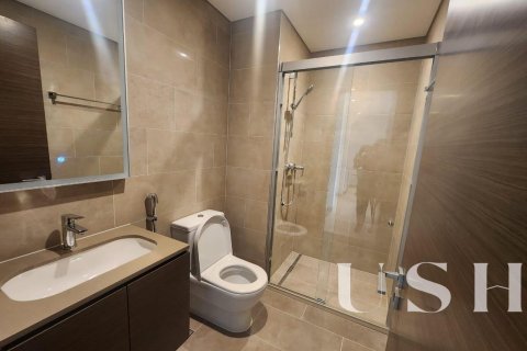 Apartment in Sobha Hartland, Mohammed Bin Rashid City, Dubai 2 bedrooms, 75 sq.m. № 39641 - photo 12