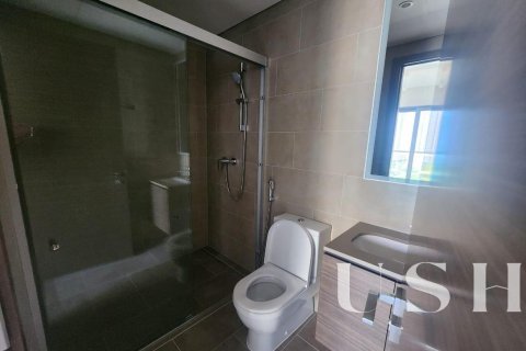 Apartment in Sobha Hartland, Mohammed Bin Rashid City, Dubai 2 bedrooms, 75 sq.m. № 39641 - photo 6