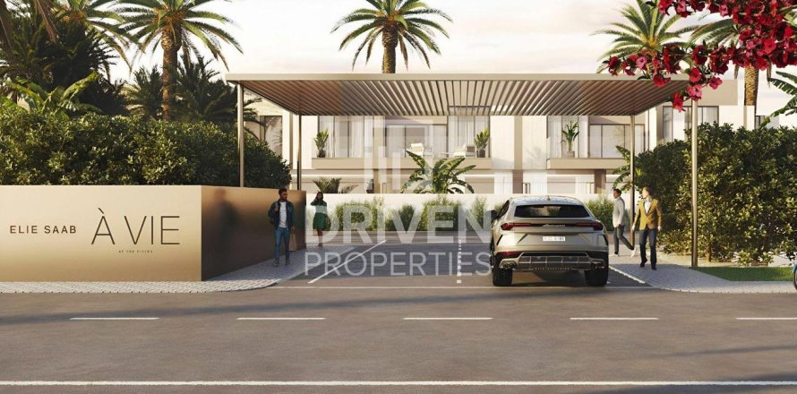 تاون هاوس في District 11, مدينة محمد بن راشد, دبي 4 غرف نوم, 294 م² رقم 86718