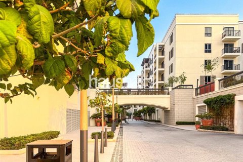 Apartment in La Mer, Jumeirah, Dubai 1 bedroom, 76 sq.m. № 43743 - photo 10
