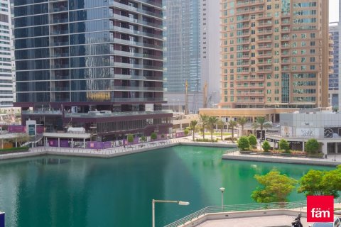 Appartement à Dubai, 2 chambres, 120 m², № 7489 - photo 7