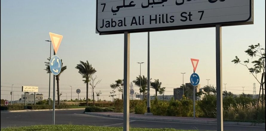 Terreno en Jebel Ali, Dubai, 929 m², № 23174