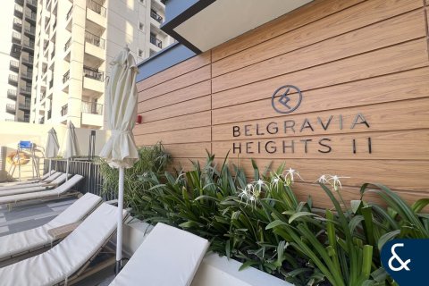 Apartment in Jumeirah Village Circle, Dubai 1 bedroom, 73 sq.m. № 76064 - photo 20