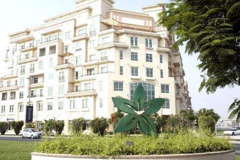 Dubai Healthcare City - صورة 5