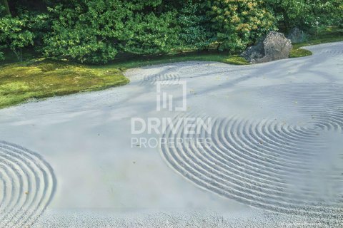 Apartment in Jumeirah Village Circle, Dubai 3 bedrooms, 124 sq.m. № 86545 - photo 11