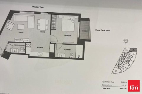 Appartement à Business Bay, Dubai, 1 chambre, 59.5 m², № 49550 - photo 25