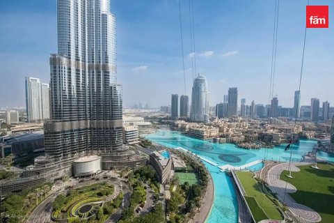 Купить квартиру в Дубае: 4 спальни, 480.9м², № 71678 - фото 1