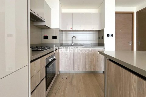 Apartment in Sobha Hartland, Mohammed Bin Rashid City, Dubai 1 bedroom, 66 sq.m. № 45227 - photo 3