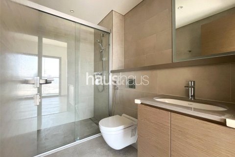 Apartment in Sobha Hartland, Mohammed Bin Rashid City, Dubai 1 bedroom, 66 sq.m. № 45227 - photo 11