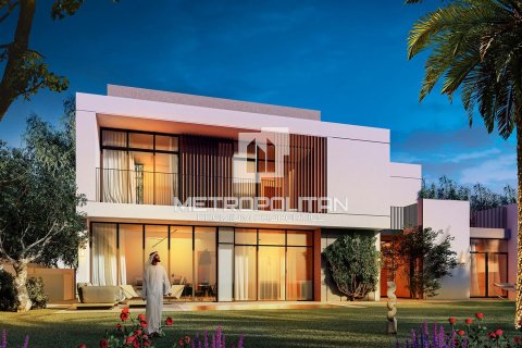 Villa à Al Furjan, Dubai, 4 chambres, 335 m², № 7342 - photo 6