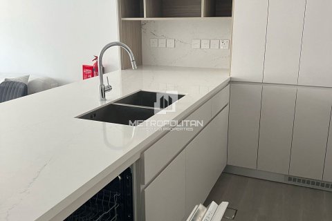 Apartamento en Mohammed Bin Rashid City, Dubai, 1 dormitorio, 78 m², № 16100 - foto 13