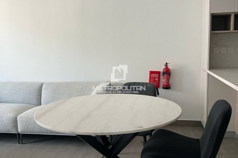 Apartamento en Mohammed Bin Rashid City, Dubai, 1 dormitorio, 78 m², № 16100 - foto 16