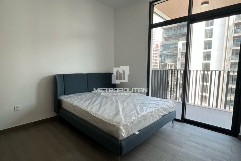 Apartamento en Mohammed Bin Rashid City, Dubai, 1 dormitorio, 78 m², № 16100 - foto 10
