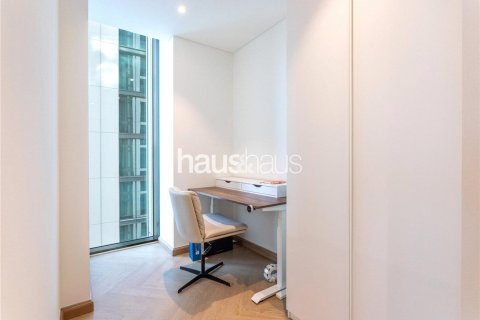 شقة في Sobha Hartland, مدينة محمد بن راشد, دبي 2 غرف نوم, 123 م² رقم 44119 - صورة 16