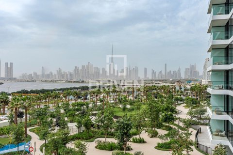 Apartment in Al Jaddaf, Dubai 2 bedrooms, 124.95 sq.m. № 129348 - photo 20