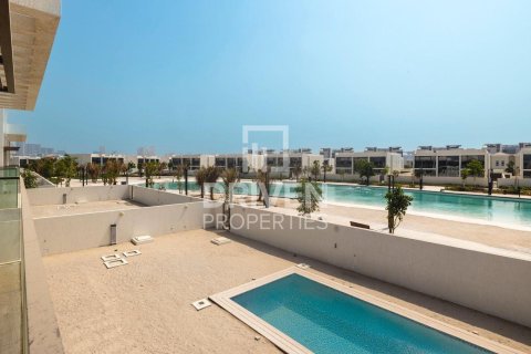 Villa à District One, Mohammed Bin Rashid City, Dubai, 6 chambres, 1119 m², № 87625