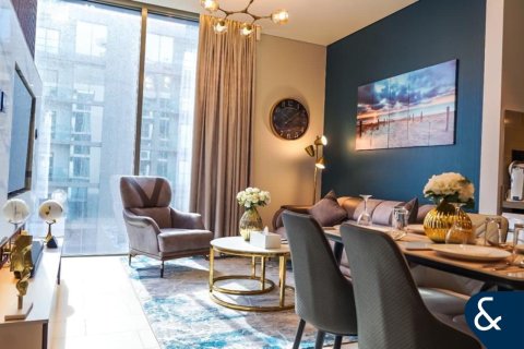 Apartment in Sobha Hartland, Mohammed Bin Rashid City, Dubai 1 bedroom, 46 sq.m. № 98901 - photo 9