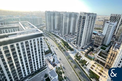 Apartment in Park Ridge, Dubai Hills Estate, Dubai 2 bedrooms, 92 sq.m. № 98902 - photo 12