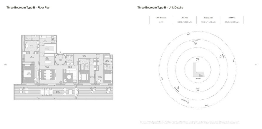 شقة في ARMANI BEACH RESIDENCES في نخلة جميرا, دبي 3 غرف نوم, 377.25 م² رقم 31208