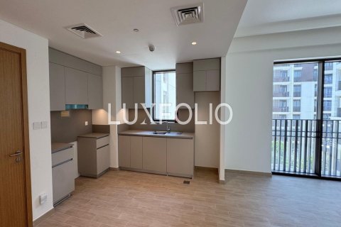 Apartment in Creek Beach, Dubai Creek Harbour (The Lagoons), Dubai 1 bedroom, 71 sq.m. № 45289 - photo 3