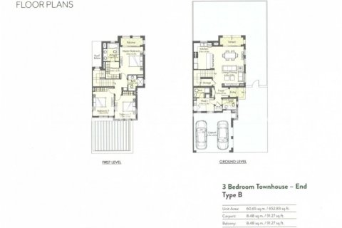 Villa in Casa Viva, Serena, Dubai 3 bedrooms, 174.1 sq.m. № 227 - photo 22