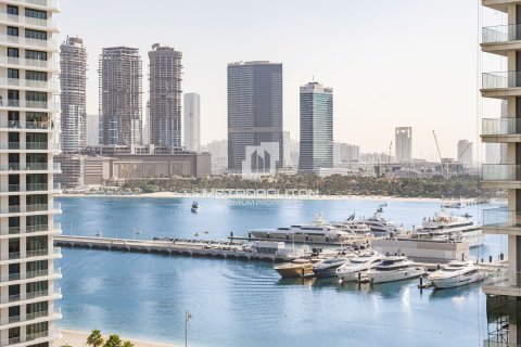 شقة في EMAAR Beachfront, Dubai Harbour, دبي 1غرف نوم, 74 م² رقم 14895 - صورة 18