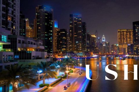 Appartement à Dubai Marina, Dubai, 3 chambres, 172 m², № 46678 - photo 11
