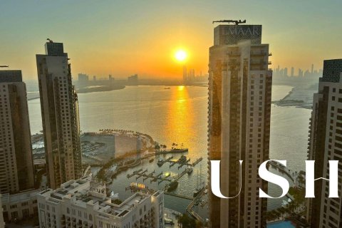 شقة في خور دبي, دبي 2 غرف نوم, 111 م² رقم 46682 - صورة 1