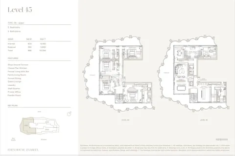 شقة في DIFC, دبي 1غرف نوم, 111 م² رقم 84919 - صورة 9