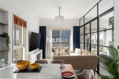 Apartment in Dubai Hills Estate, Dubai 2 bedrooms, 70 sq.m. № 45057 - photo 2