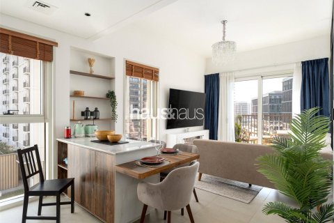 Apartment in Dubai Hills Estate, Dubai 2 bedrooms, 70 sq.m. № 45057 - photo 1